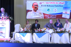 Padimurai Tamil Book Release - Canada