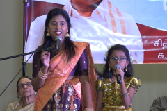 Padimurai Tamil Book Release - Canada