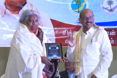 Padimurai Tamil Book Release - Canada