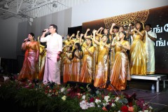 15th World Tamil Teacher's Conference - Day 1