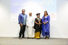 தெற்கு தமிழ்ப்பள்ளி ஆசிரியர்களின் - விருது வழங்கும் விழா 2026