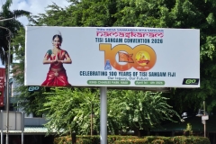 பிஜித்தீவில் படிமுறைத்தமிழ் - 100ஆவது ஆண்டுவிழா