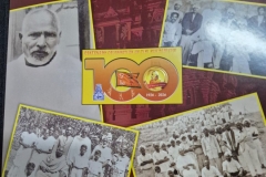 பிஜித்தீவில் படிமுறைத்தமிழ் - 100ஆவது ஆண்டுவிழா