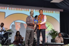 100ஆவது ஆண்டுவிழா பிஜி - image 12
