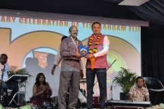 பிஜித்தீவில் படிமுறைத்தமிழ் - 100ஆவது ஆண்டுவிழா