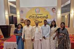 வேர்களைத் தேடி - Reaching the Roots