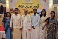 வேர்களைத் தேடி - Reaching the Roots