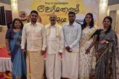 வேர்களைத் தேடி - Reaching the Roots