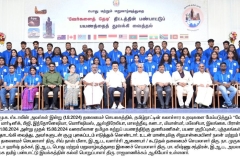 வேர்களைத் தேடி - Reaching the Roots