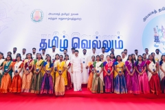 வேர்களைத் தேடி - Reaching the Roots